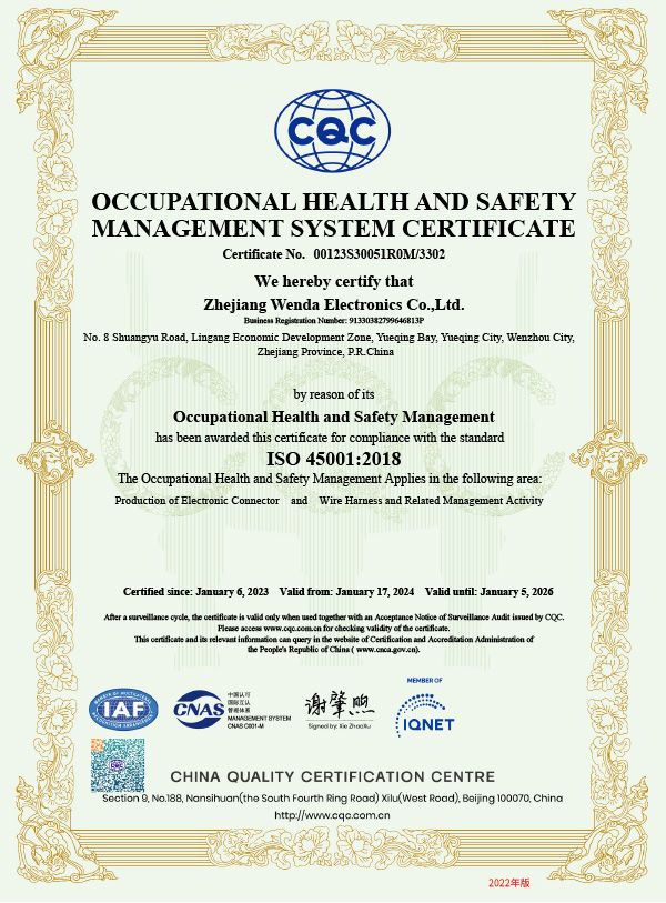 OUR CERTIFICATE4